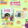 Ready Al Ushul Ats Tsalasah For Kids Bonus Dzikir Pagi Petang