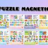Ready Puzzle Magnetic