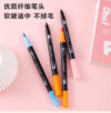IMG-20250627-WA0053 Ready Dual Tip Brush Pen (isi 48 pcs)