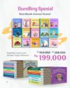Ready Boardbook Asmaul Husna Pertamaku