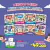 Ready Learn & Play Aktivitas Mewarnai