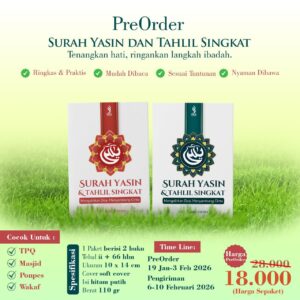 IMG_20260121_101442_281 PO 2026 Surah Yasin & Tahlil Singkat