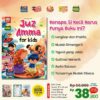 PO 2026 Juz Amma For Kids