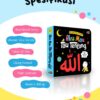 IMG_20260505_103151_034 PO 2026 Boardbook My First Book of Tauhid Aku Mau Tau Tentang Allah