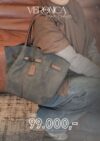 PO 2026 Veronica Bag