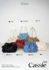 PO 2026 Cassie Bag
