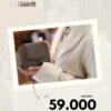 PO 2026 Sabia Wallet