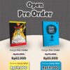 IMG_20260608_134441_689 PO 2026 Reguler 2 Buku Terbaru Pustaka Sawo Kecik
