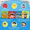 PO 2026 Smart Baby Book
