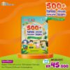 PO 2026 Buku 500+ Tanya Jawab Tentang Islam