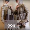 PO 2026 Kaila Totebag & Pouch