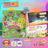 PO 2026 Tahap 5 Buku Kenapa? (Ziyad)