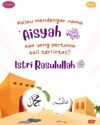 PO 2026 Reguler Seri Biografi Shahabiyah - Aisyah binti Abu Bakar