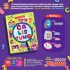 IMG_20261002_110855_296 PO 2026 Learn & Play - Pintar Calistung (Ziyad)
