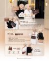 PO 2026 Viera Bag