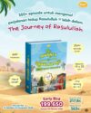 PO 2026 Early Bird The Journey of Rasullulah