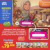 PO 2026 Serial Sirah Nabawiyyah For Kids