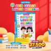PO 2026 Buku Wajib Anak Cerdas Lancar Membaca